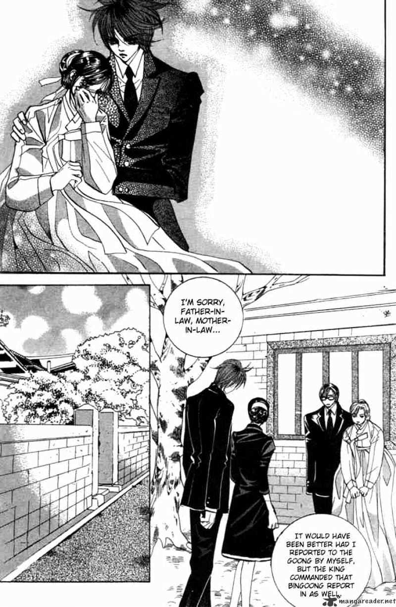 Goong Chapter 82 #12
