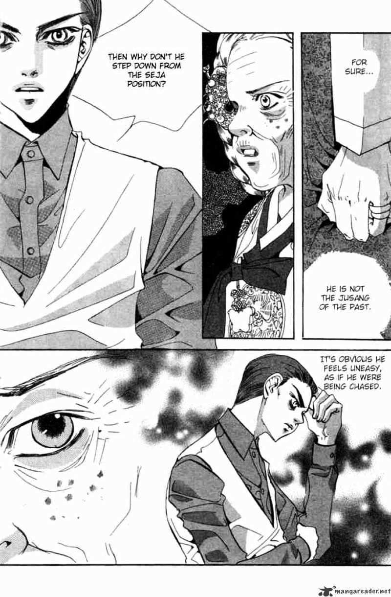 Goong Chapter 82 #18
