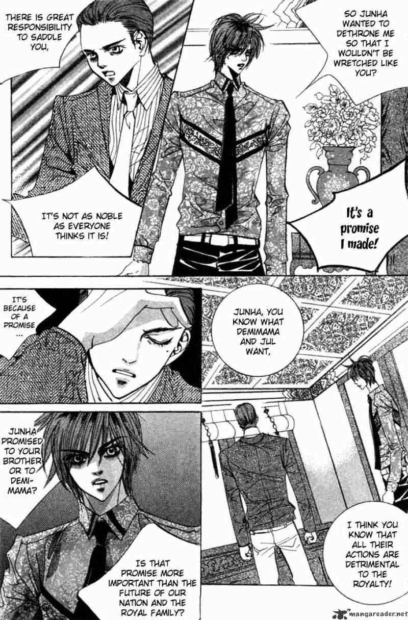 Goong Chapter 81 #8