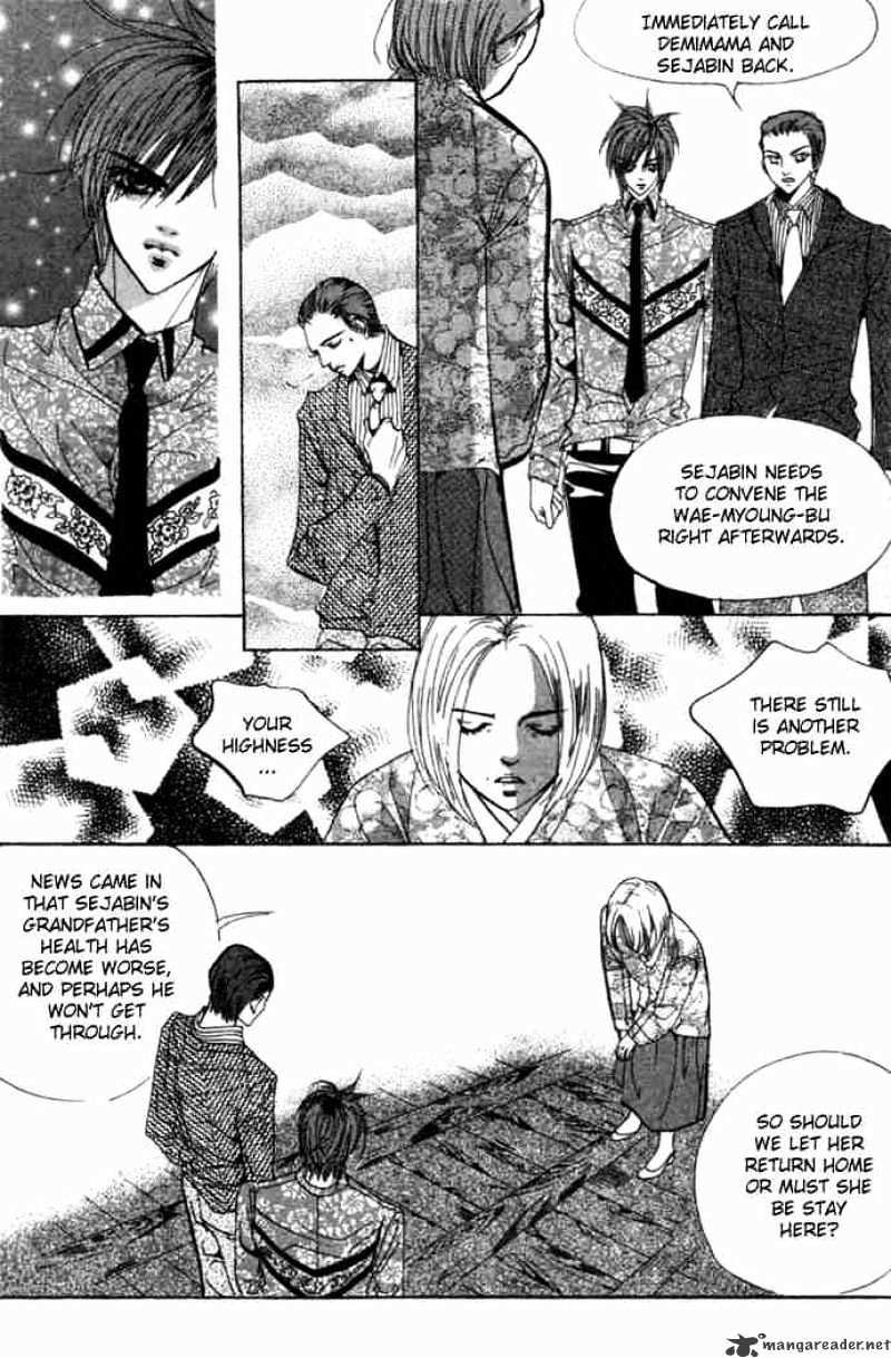 Goong Chapter 81 #10