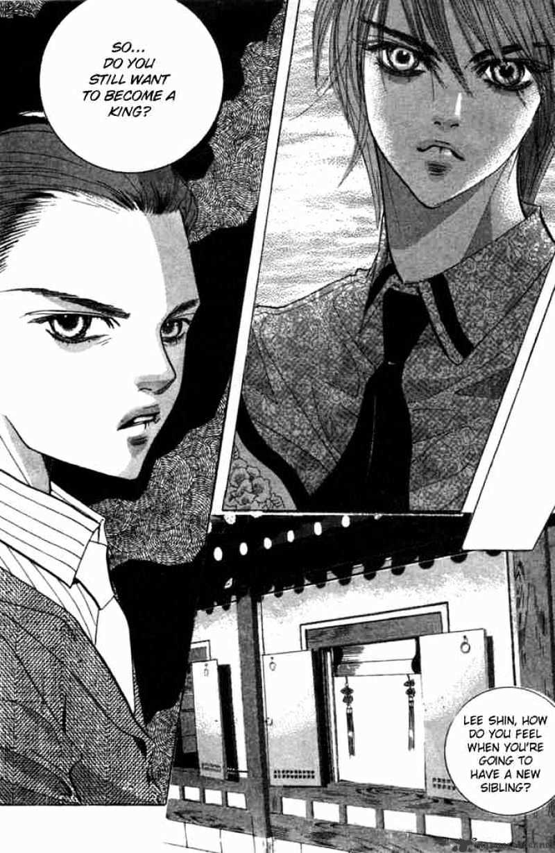 Goong Chapter 81 #14