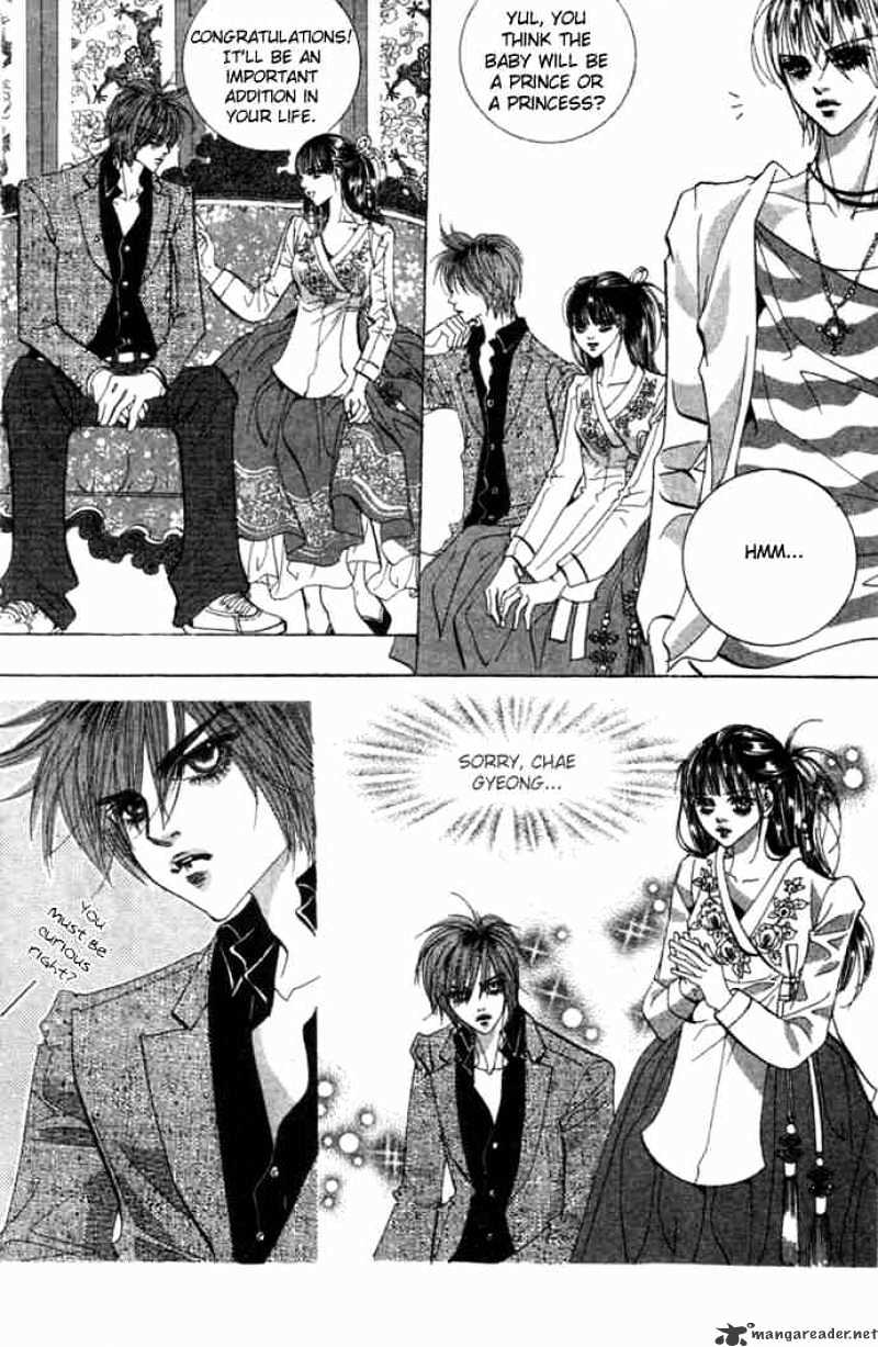 Goong Chapter 81 #15