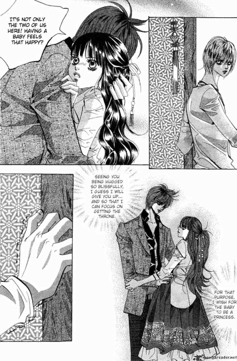 Goong Chapter 81 #17