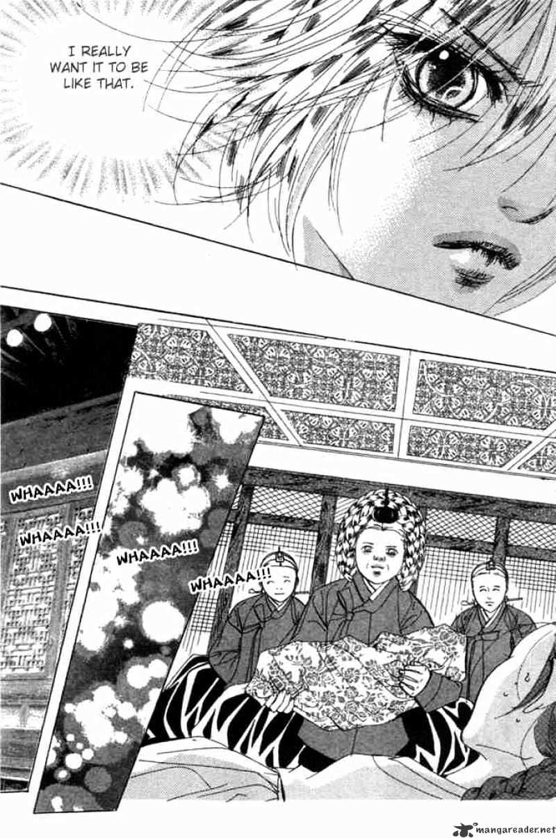 Goong Chapter 81 #18