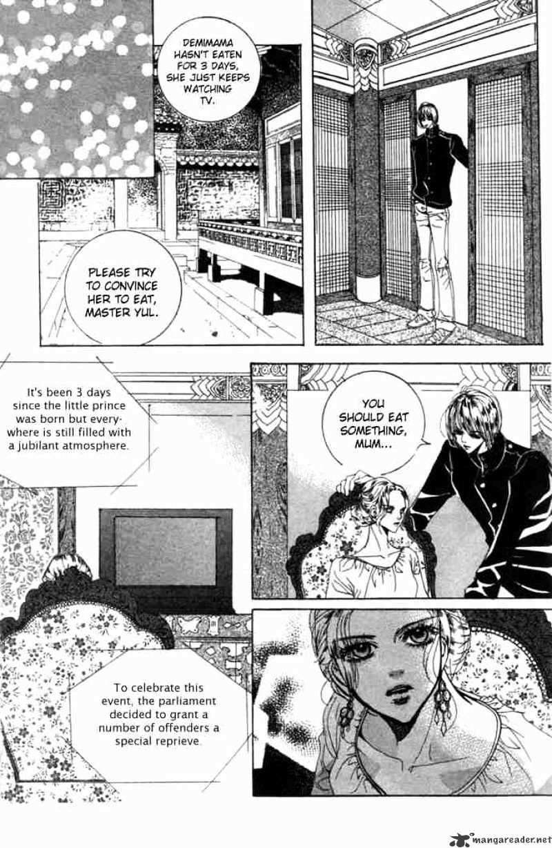 Goong Chapter 81 #21