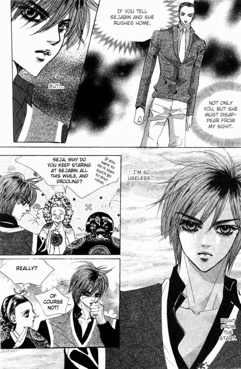 Goong Chapter 81 #24