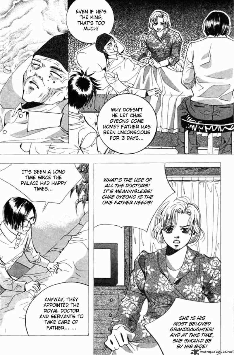 Goong Chapter 81 #25