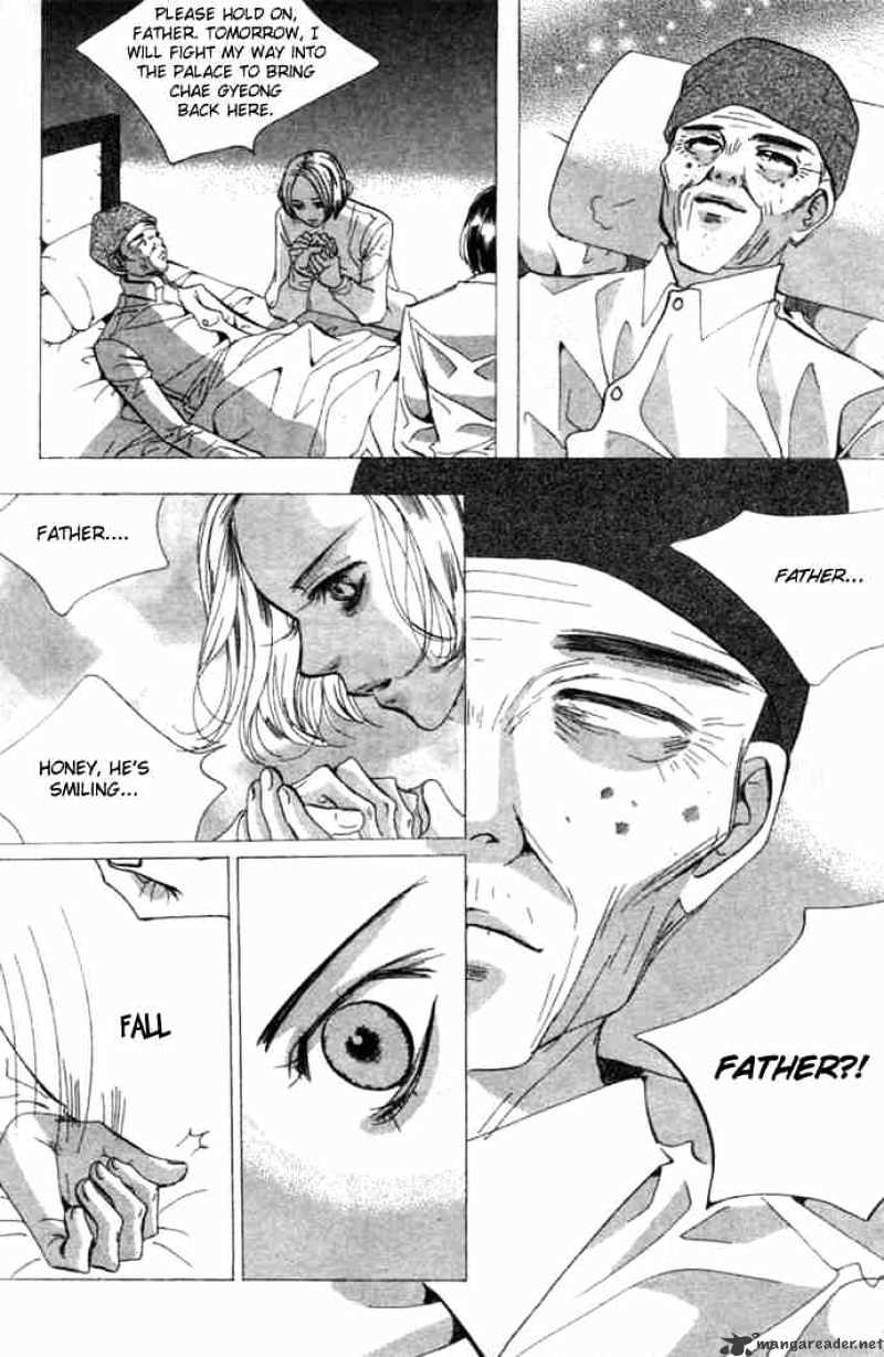 Goong Chapter 81 #26