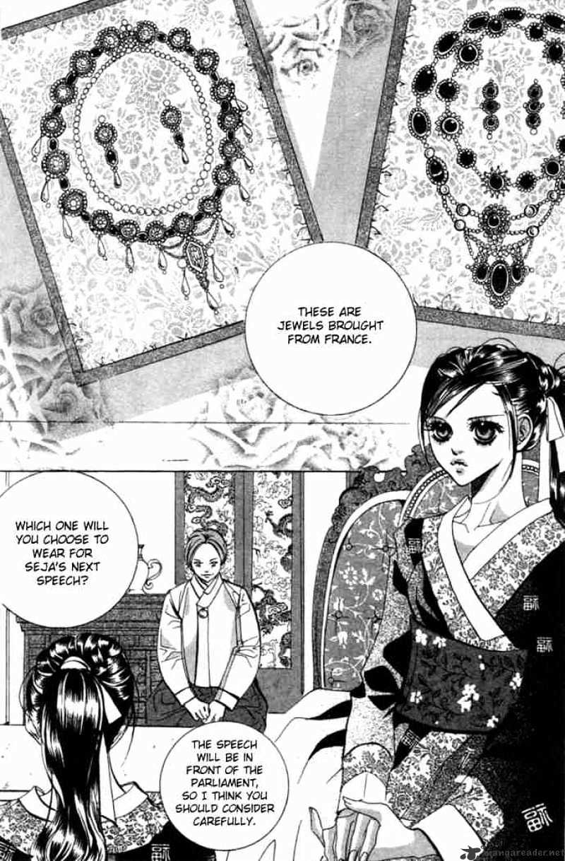 Goong Chapter 81 #27