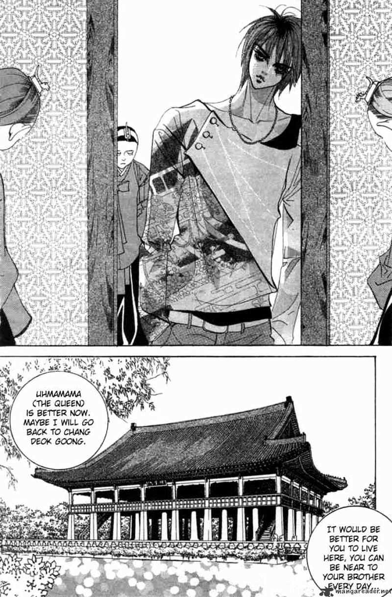 Goong Chapter 81 #29