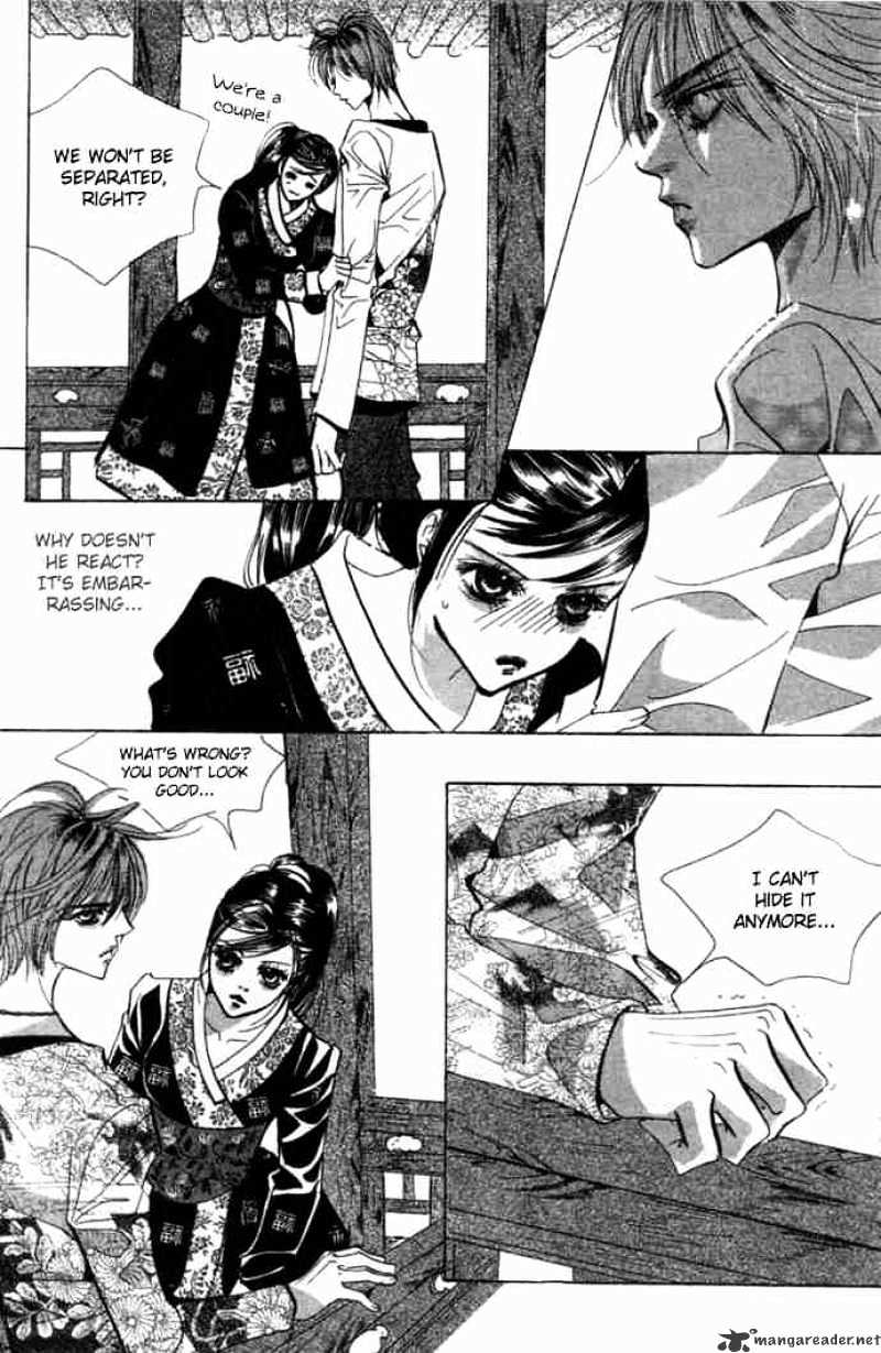 Goong Chapter 81 #30