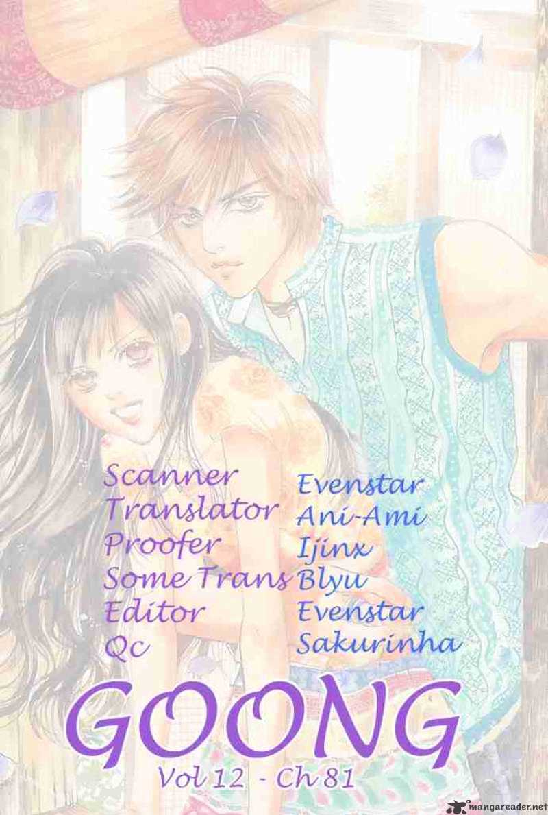 Goong Chapter 81 #53