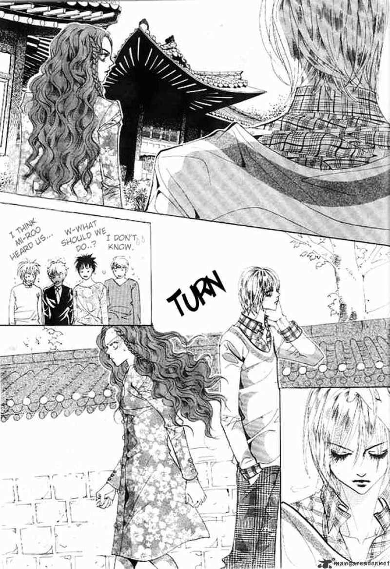 Goong Chapter 79 #1