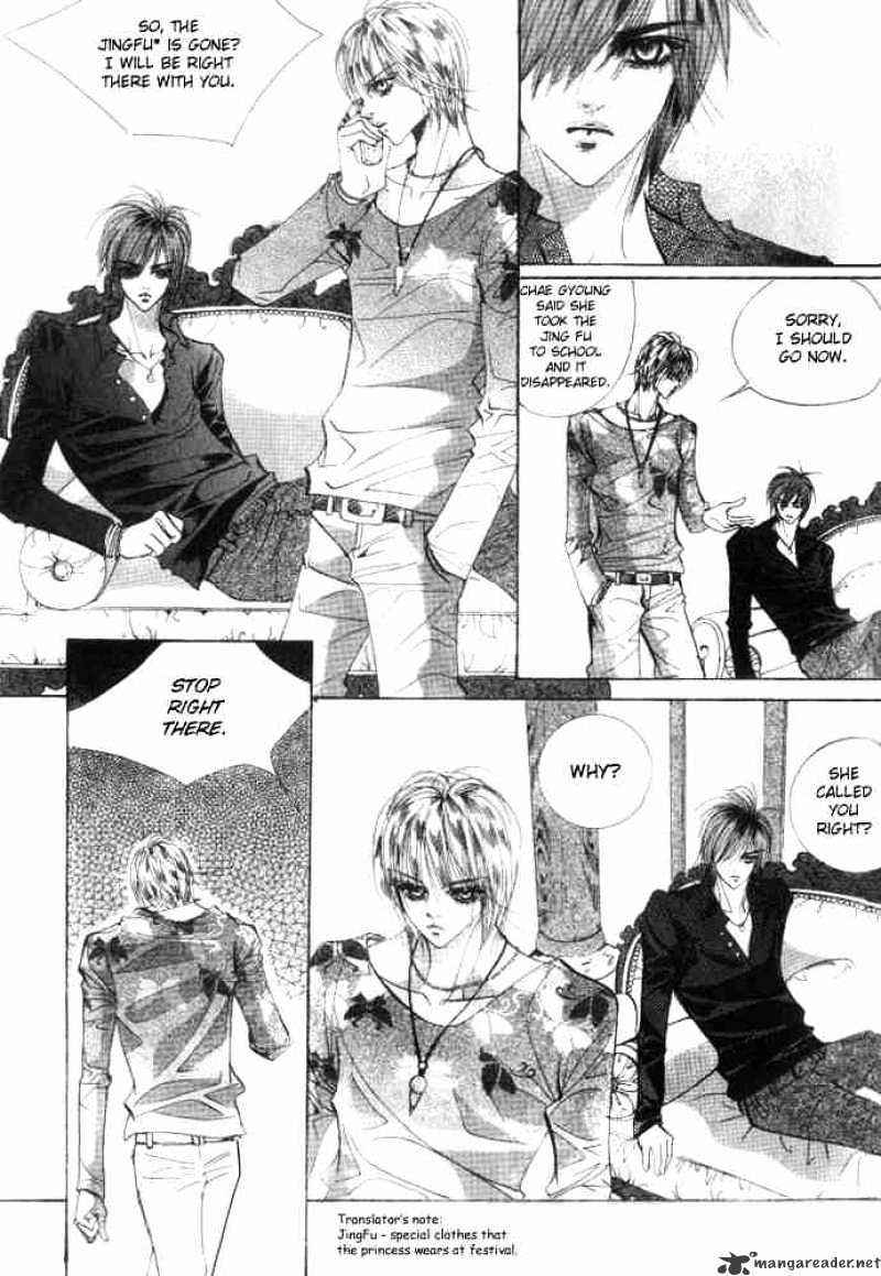 Goong Chapter 79 #7