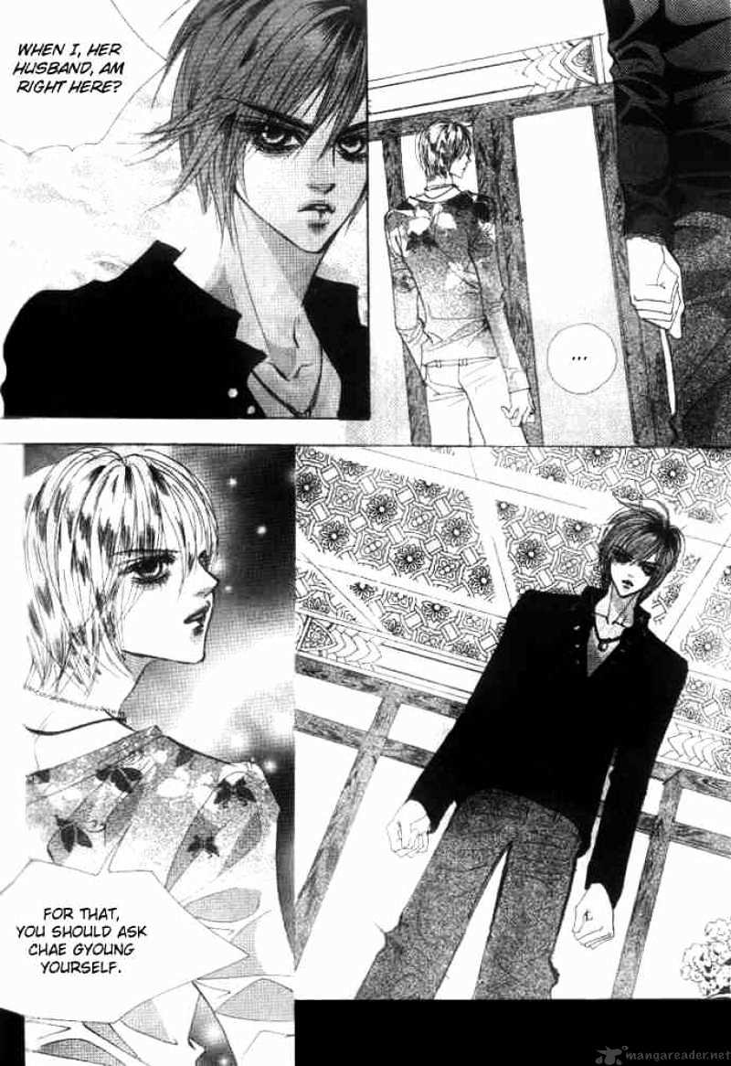 Goong Chapter 79 #8