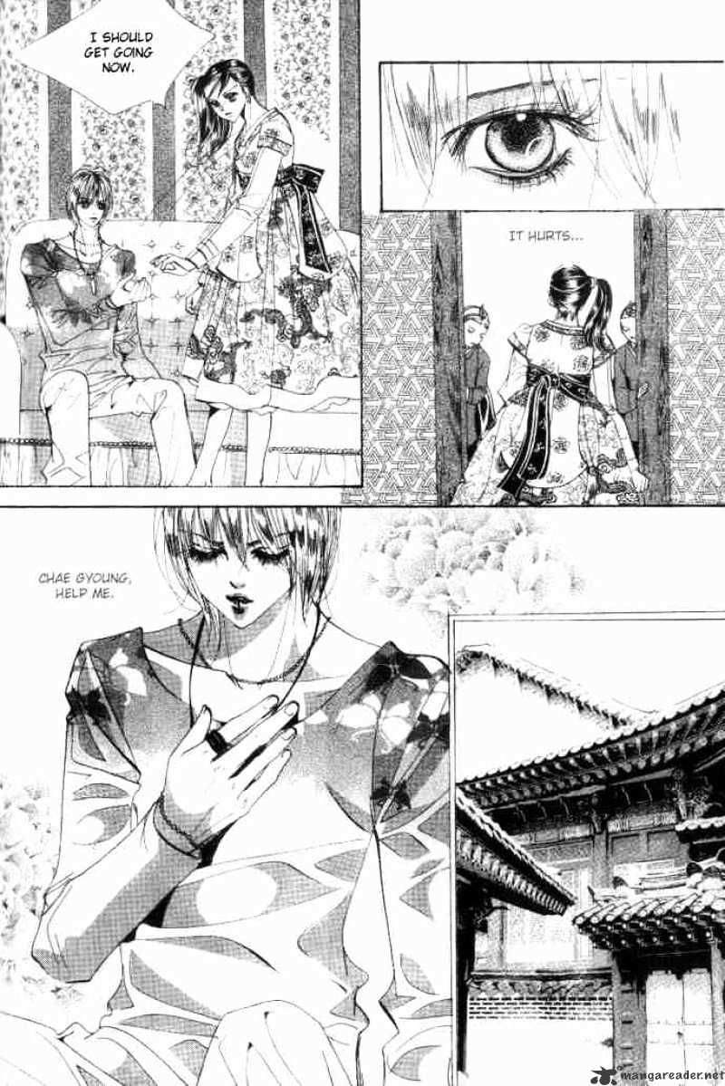 Goong Chapter 79 #14