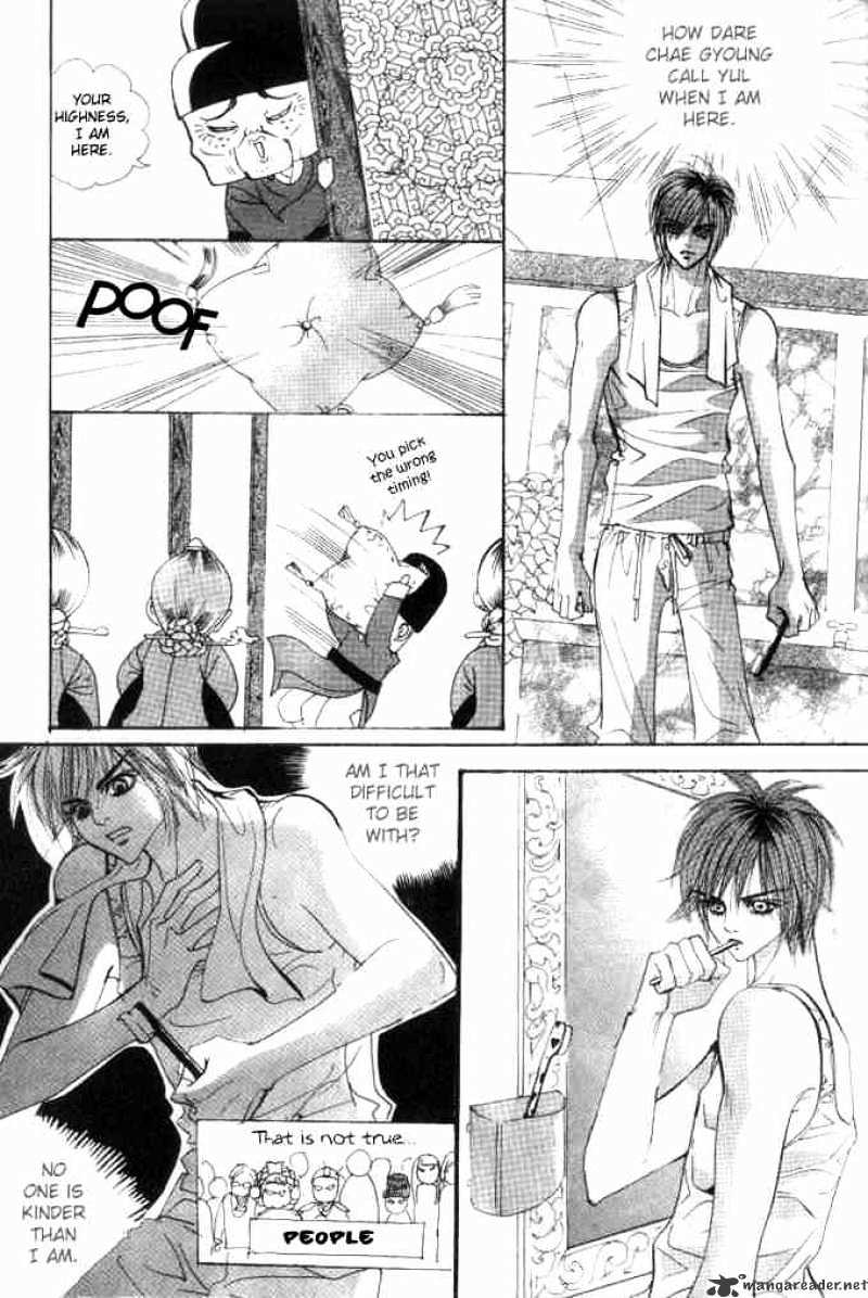 Goong Chapter 79 #15