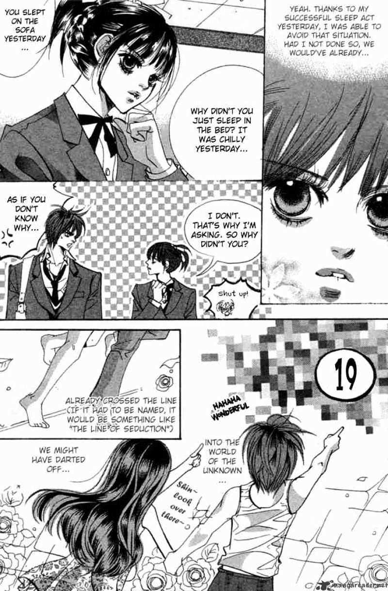 Goong Chapter 80 #2