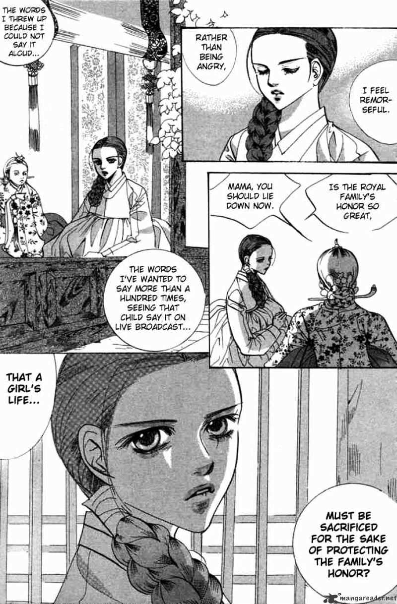 Goong Chapter 80 #12