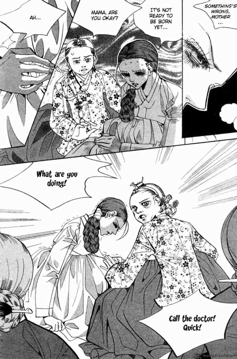 Goong Chapter 80 #13