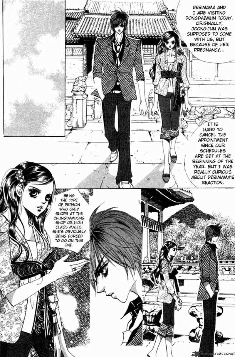 Goong Chapter 80 #14