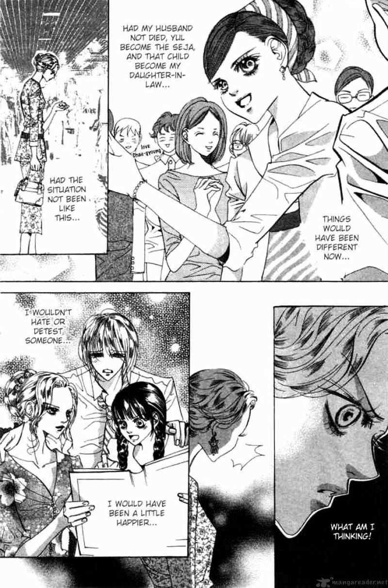 Goong Chapter 80 #27