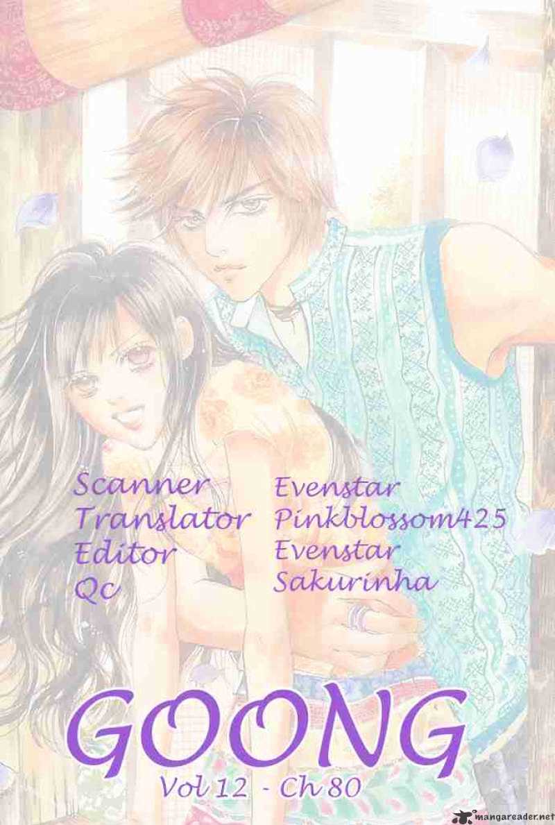 Goong Chapter 80 #29