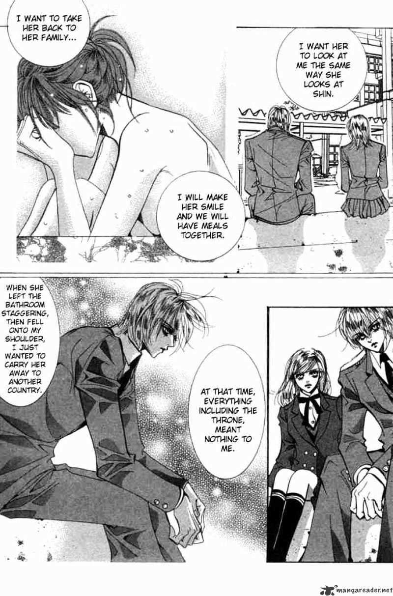 Goong Chapter 78 #4