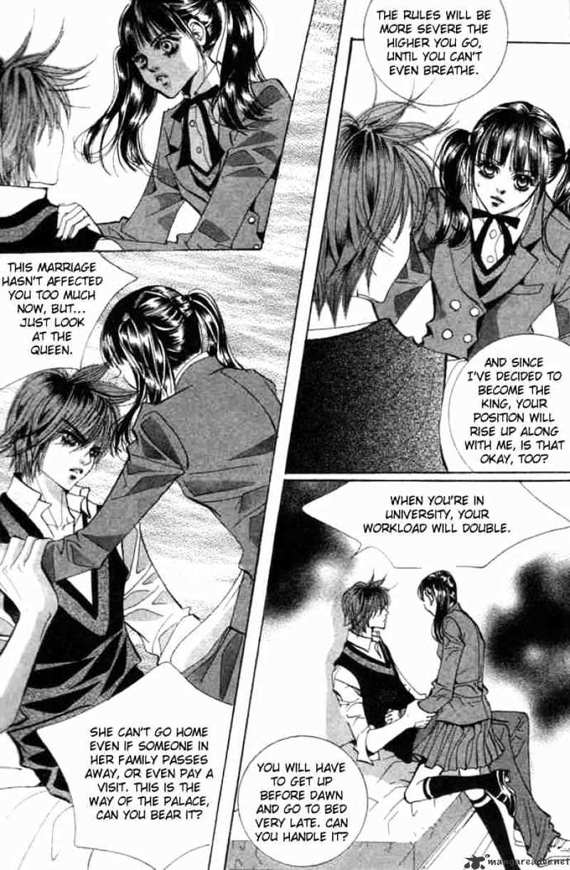 Goong Chapter 78 #11
