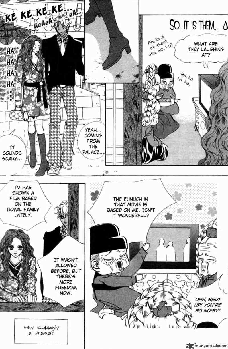 Goong Chapter 78 #21