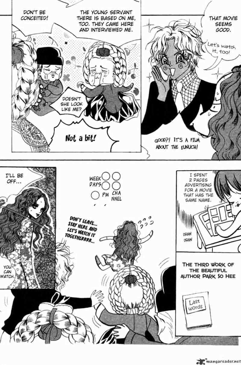 Goong Chapter 78 #22