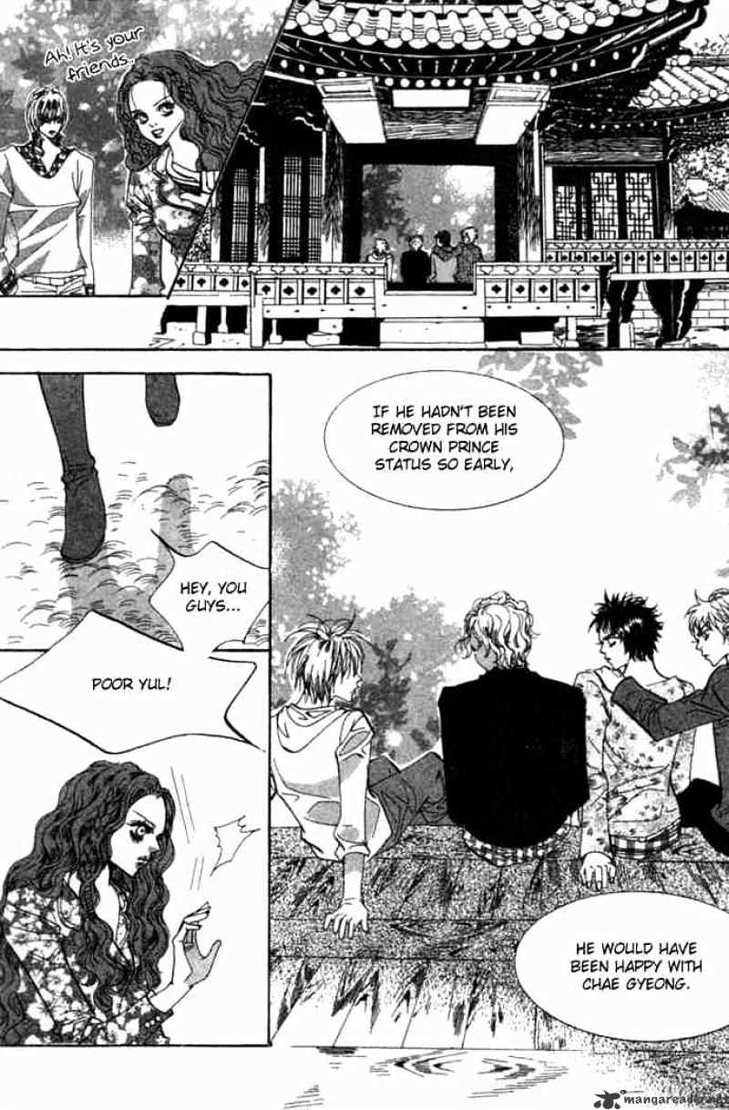 Goong Chapter 78 #27