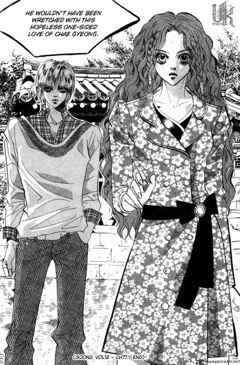 Goong Chapter 78 #28