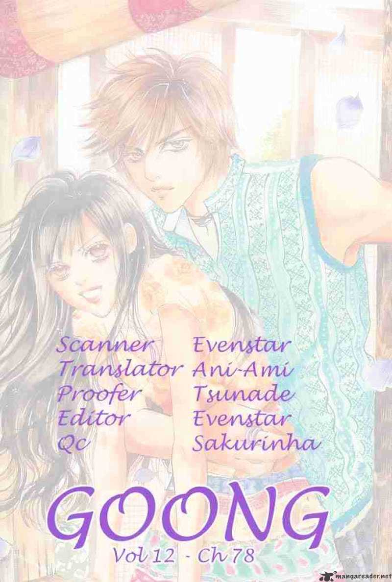Goong Chapter 78 #30