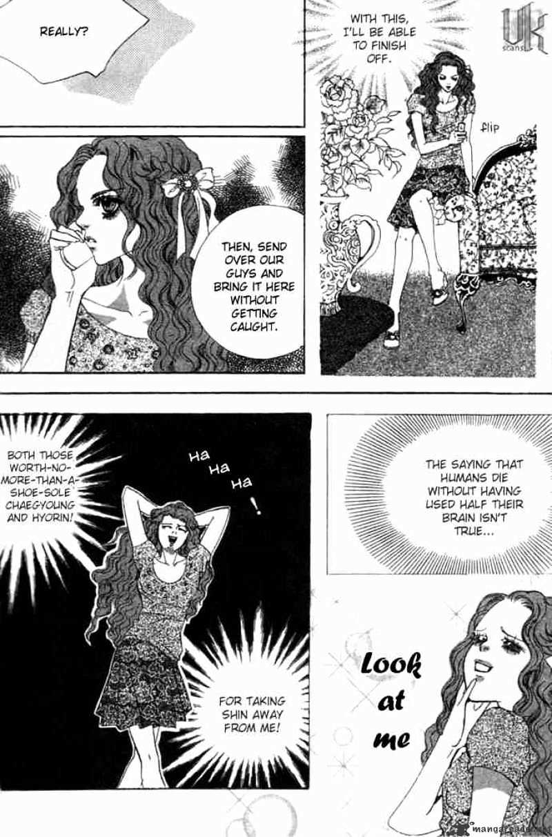 Goong Chapter 77 #18