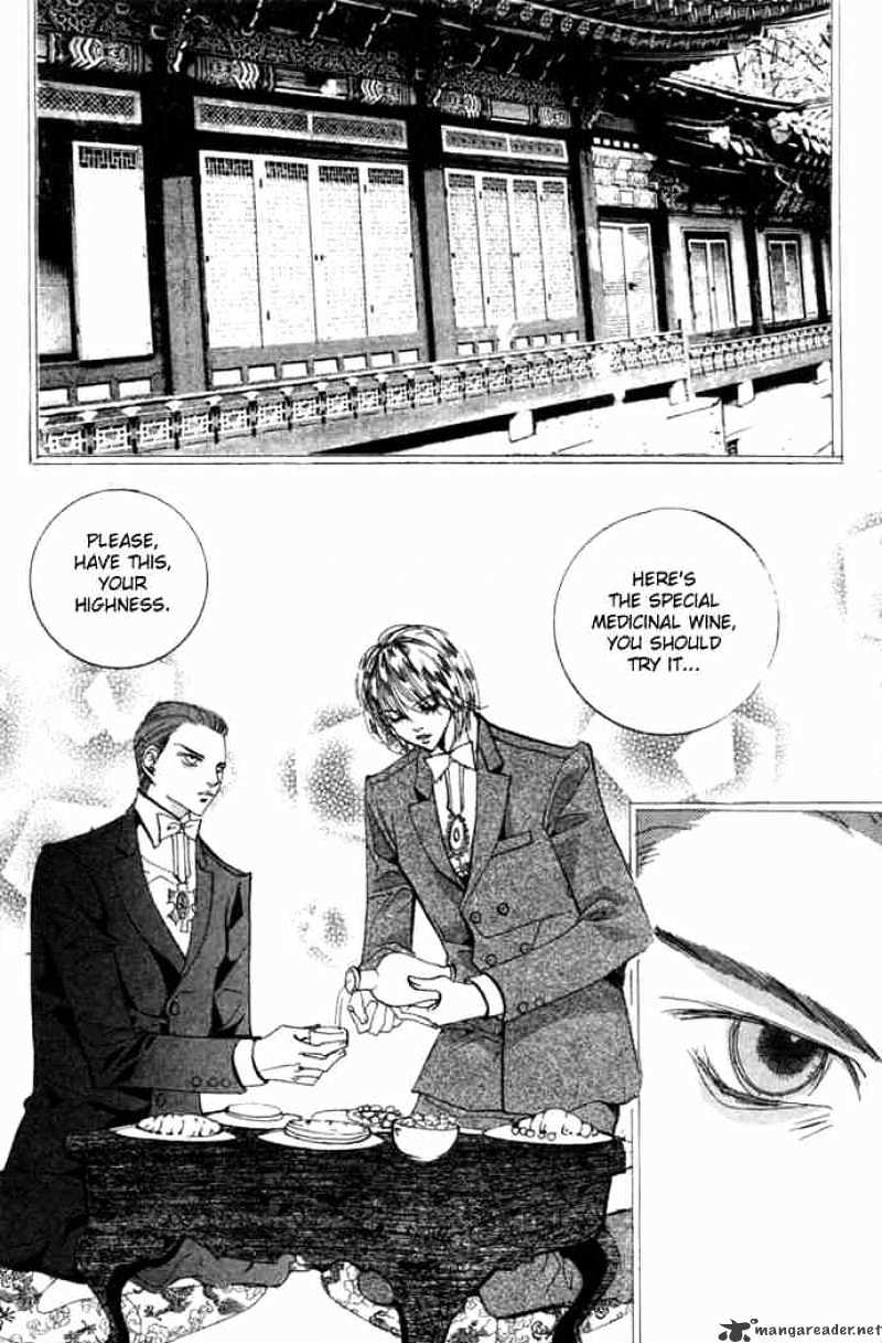 Goong Chapter 76 #7