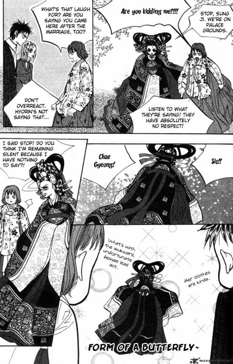 Goong Chapter 75 #4