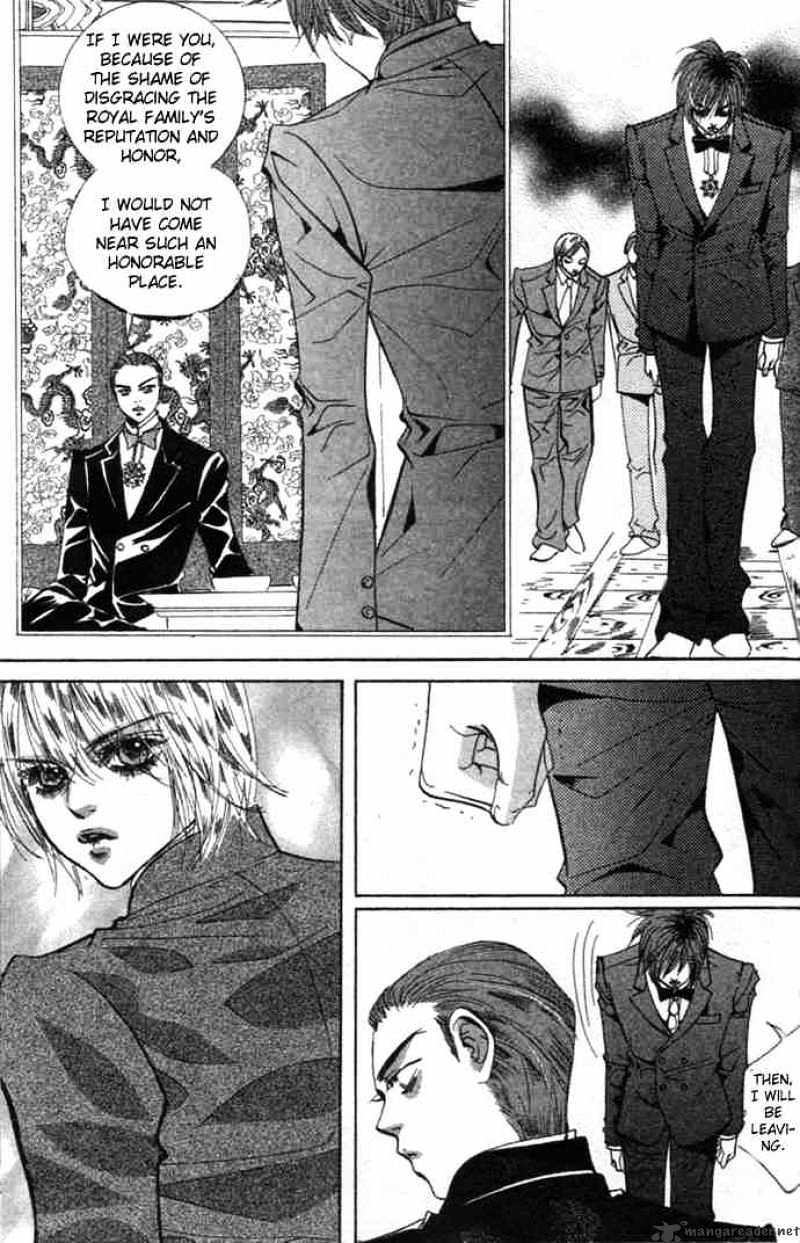 Goong Chapter 75 #8