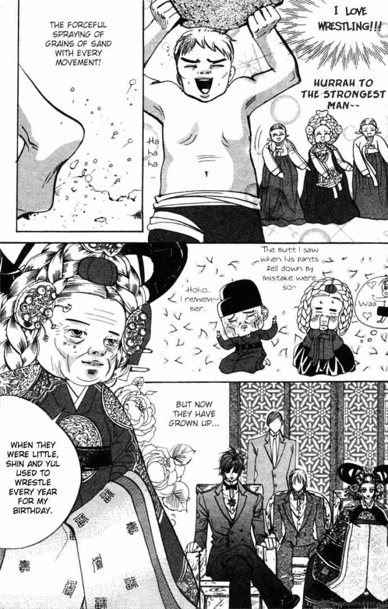 Goong Chapter 75 #12