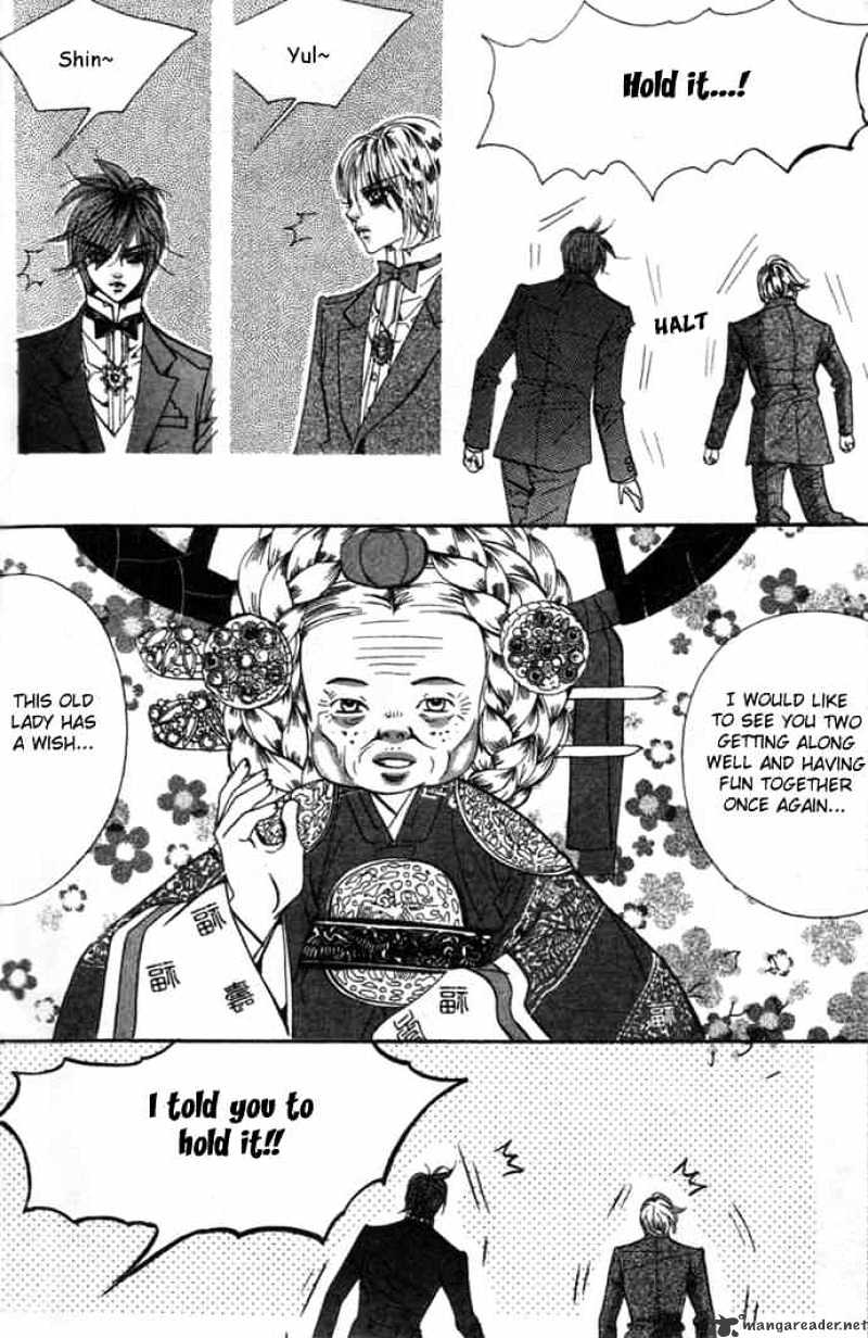 Goong Chapter 75 #13