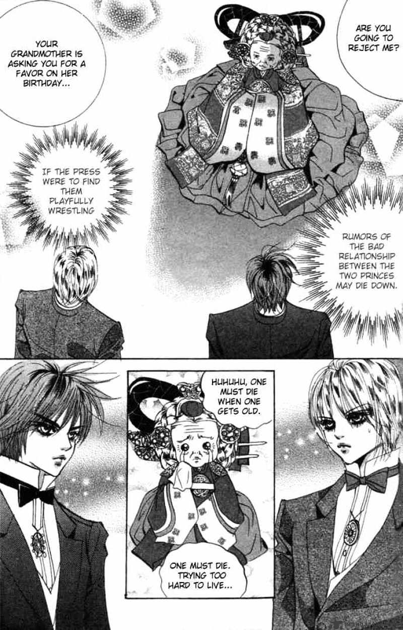 Goong Chapter 75 #14