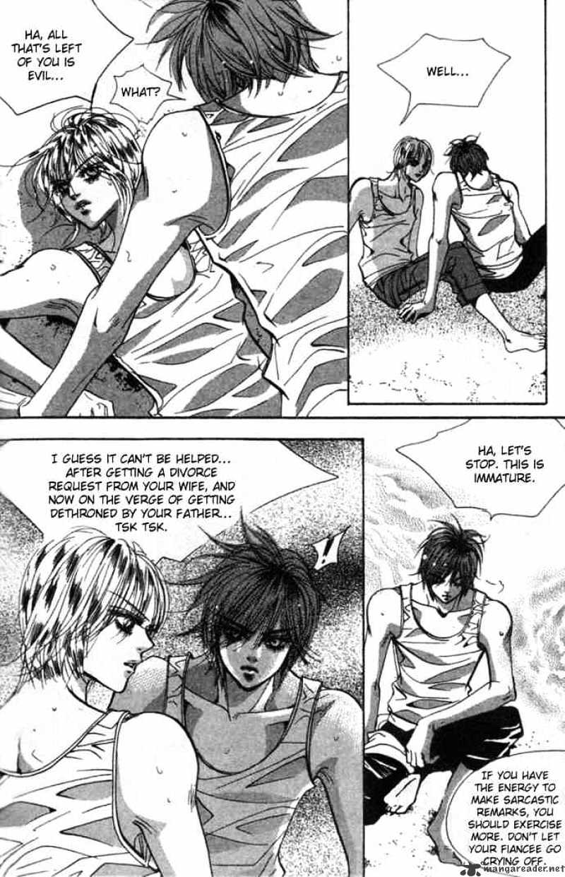 Goong Chapter 75 #23