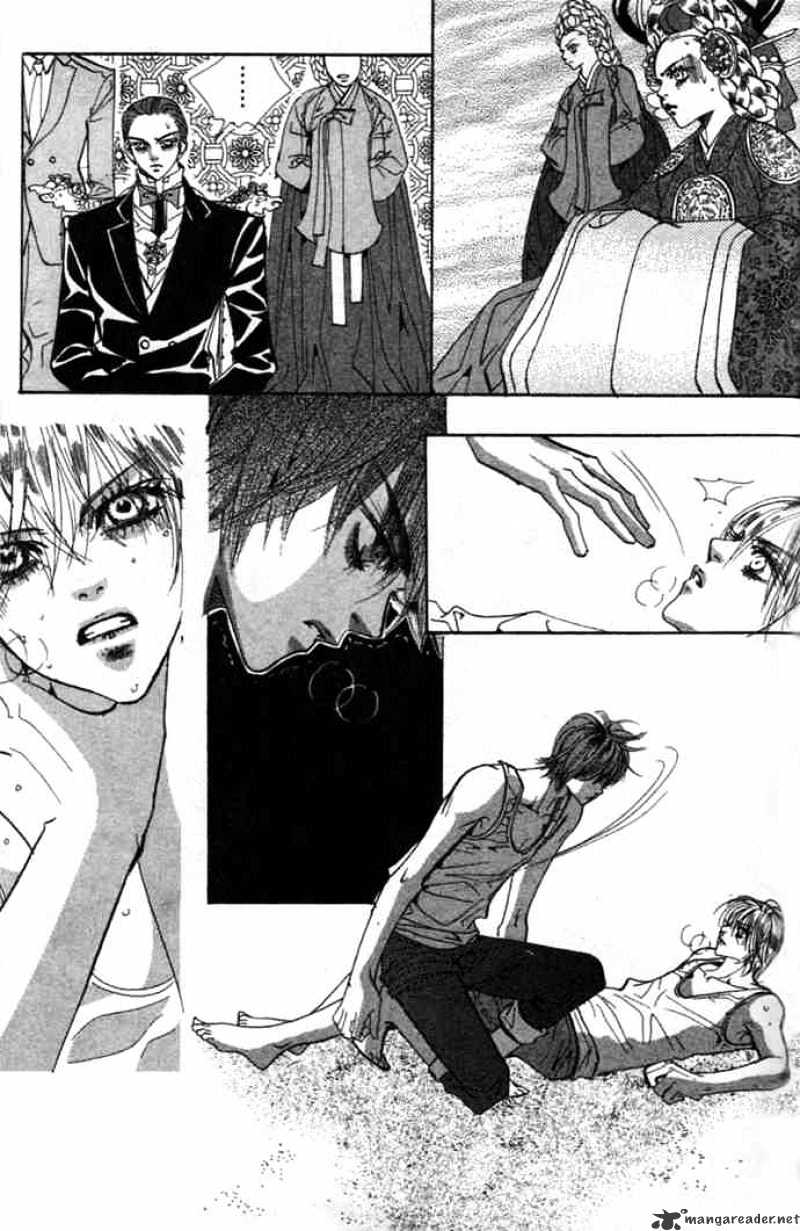 Goong Chapter 75 #26