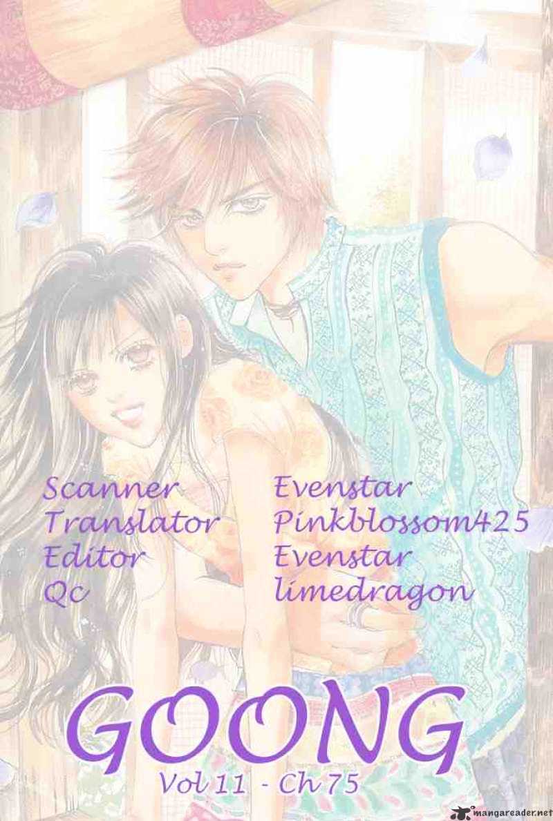 Goong Chapter 75 #34