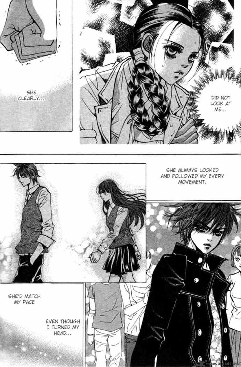 Goong Chapter 73 #7