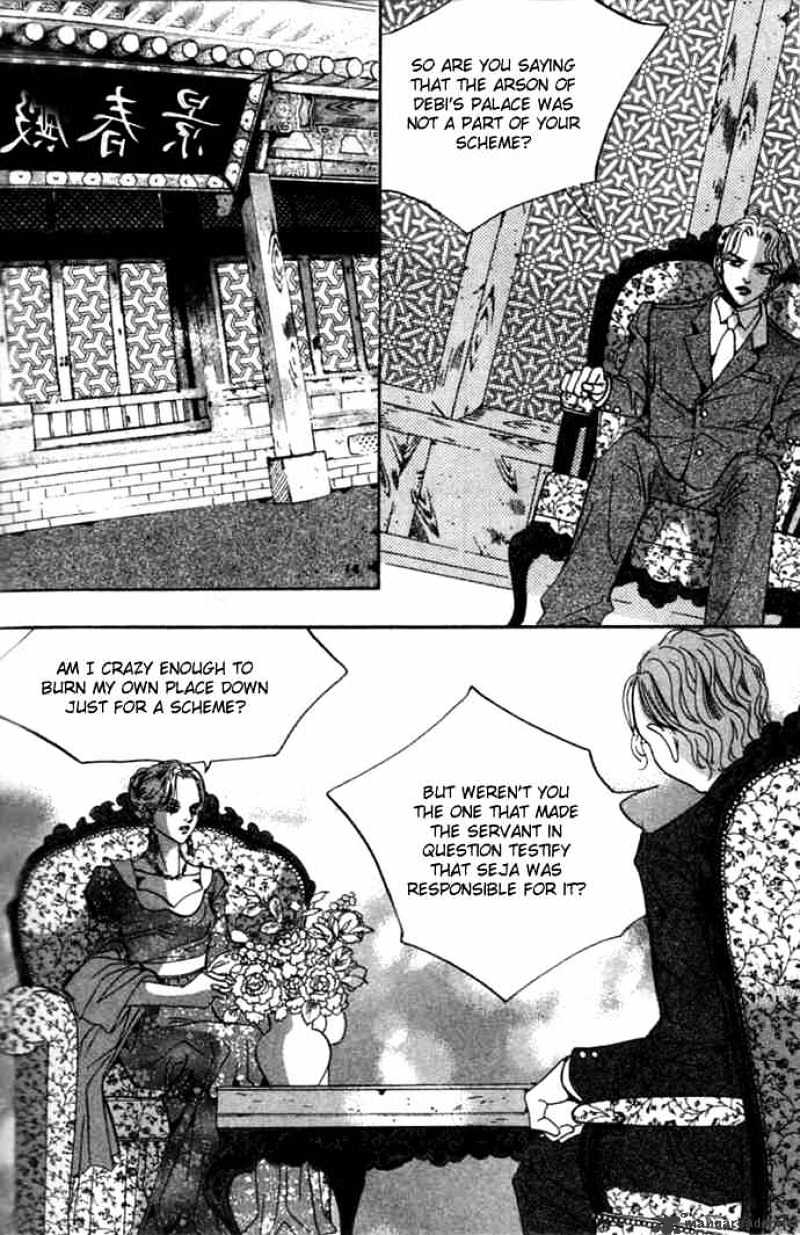 Goong Chapter 73 #9