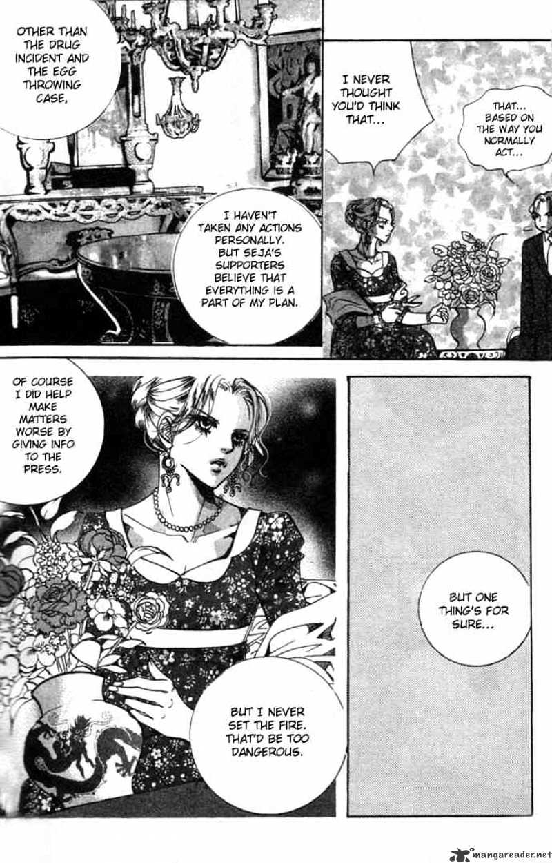 Goong Chapter 73 #11