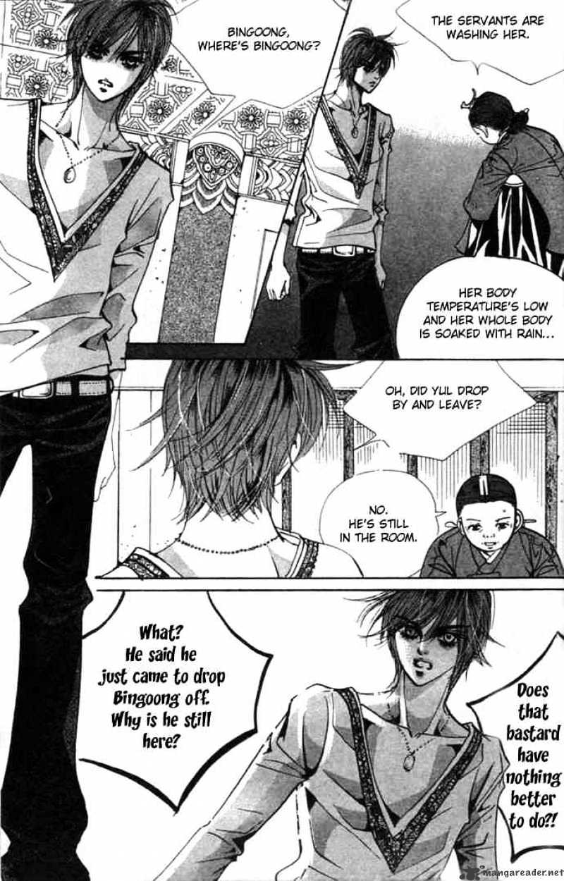 Goong Chapter 73 #14