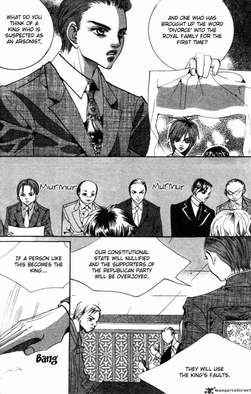 Goong Chapter 74 #13