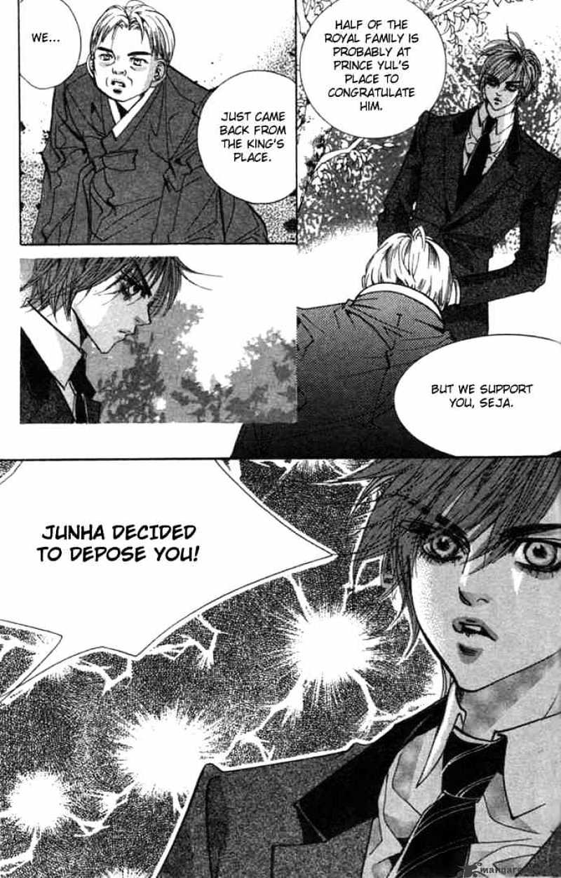 Goong Chapter 74 #18